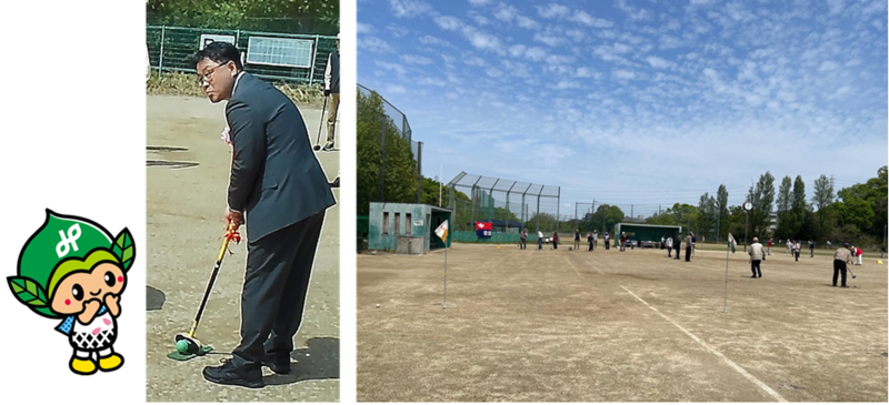 みどりっちのイラストと区長が試打をする写真とグランドゴルフの全景写真