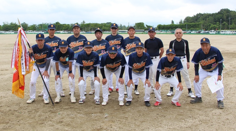 写真 優勝 志段味東学区