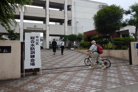 写真：全市一斉情報伝達訓練・避難訓練
