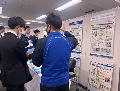三浦工業株式会社ブース写真