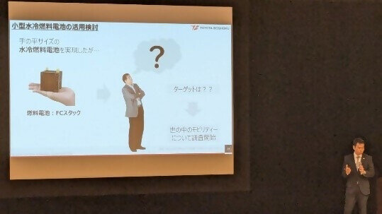 トヨタ紡織株式会社 電動製品開発部 部長 平田 和之 氏