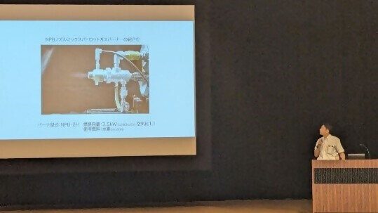 株式会社横井機械工作所 技術部 課長 鸙野 新也 氏