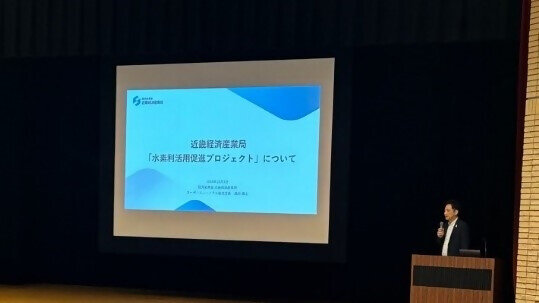 近畿経済産業局 資源エネルギー環境部 カーボンニュートラル推進室長 織田 貴士 氏