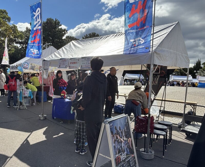 写真:西区民おまつり広場にブース出展している様子
