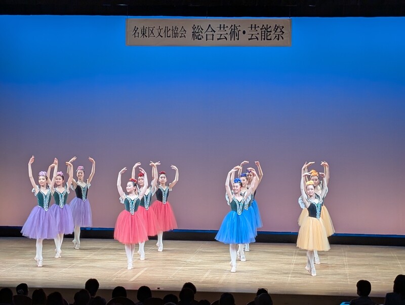 30周年記念公演(その2)の写真