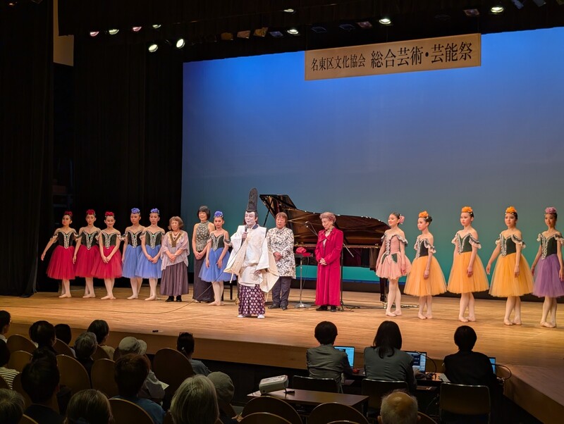30周年記念公演(その7)の写真