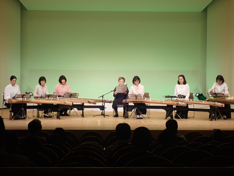篠原みさをと讃箏NAGOYA(筝曲)の写真
