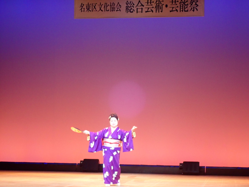 美鈴 蘭(新舞踊)の写真