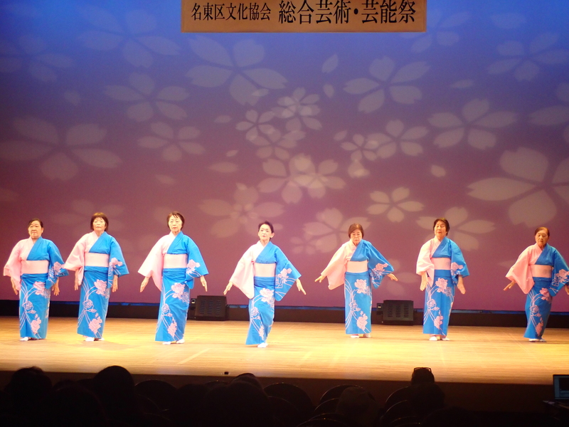 豊薔会平和が丘教室(民踊)の写真