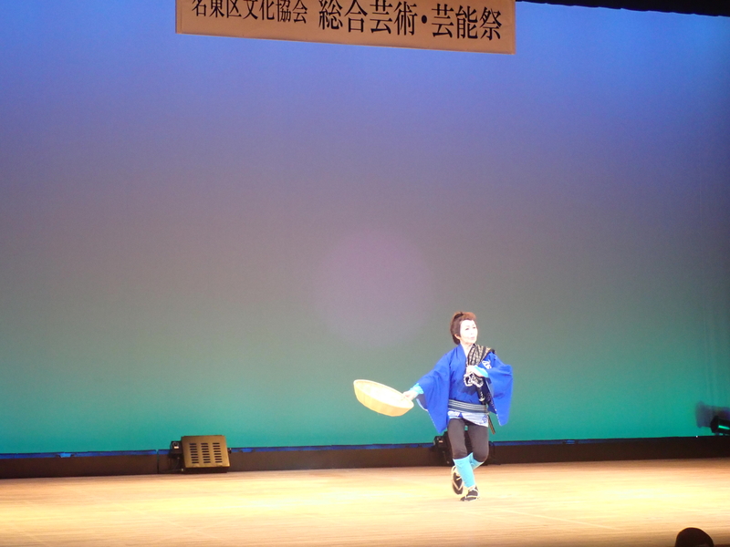 吉祥流 穂のなみ会(日本舞踊)の写真