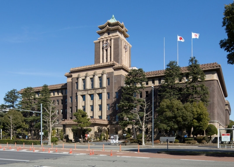 名古屋市役所庁舎の写真