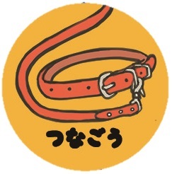 イラスト：首輪と引き綱で犬をつなぎましょう。