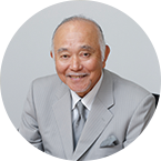 柏木 孝夫 氏