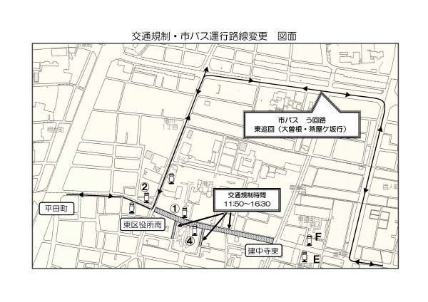 地図：バス迂回・交通規制図