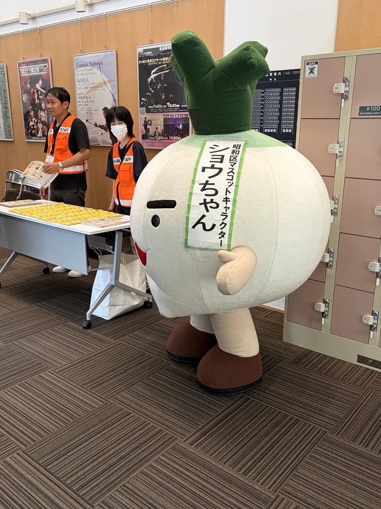 写真：行事の様子
