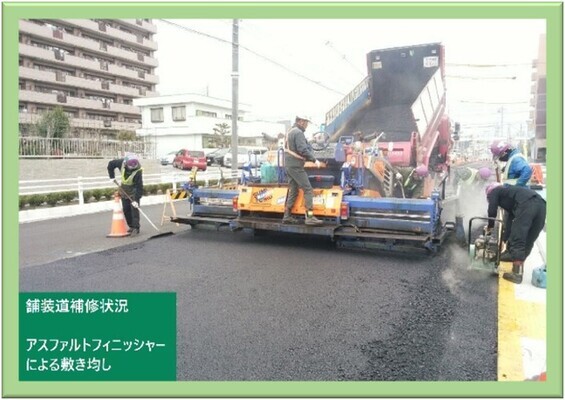 舗装工事の現場写真