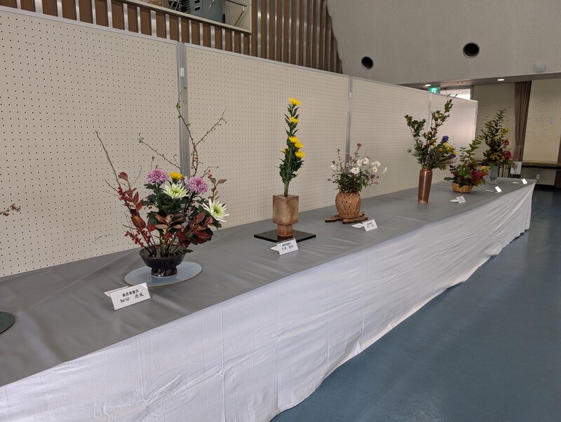 令和7年度の秋のいけばな展の写真(その1)