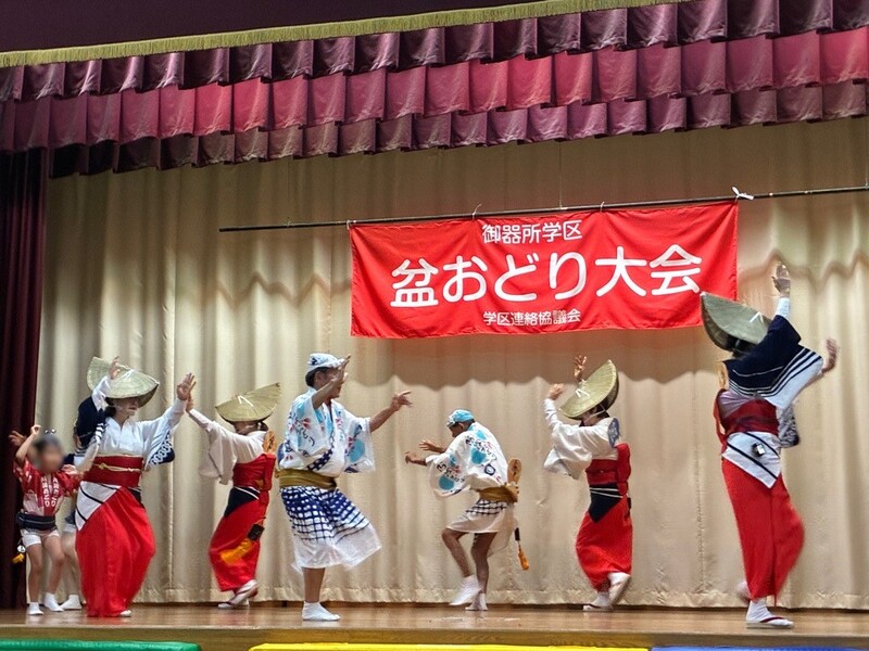 写真:行事の様子3