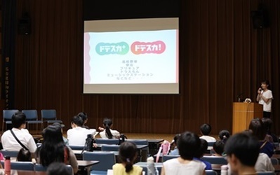 尾形杏奈アナウンサーが被災体験を話している写真3