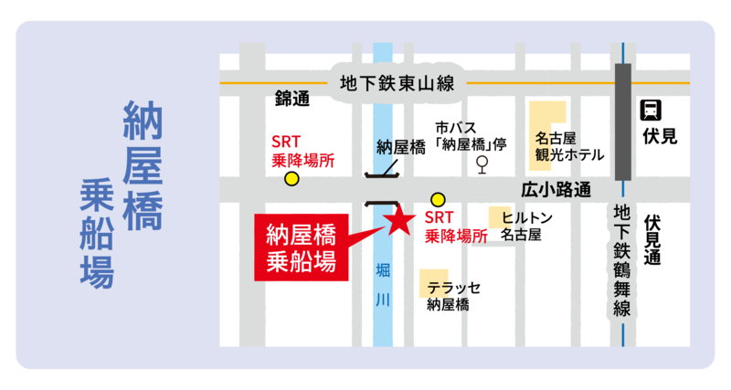 地図:納屋橋乗船場