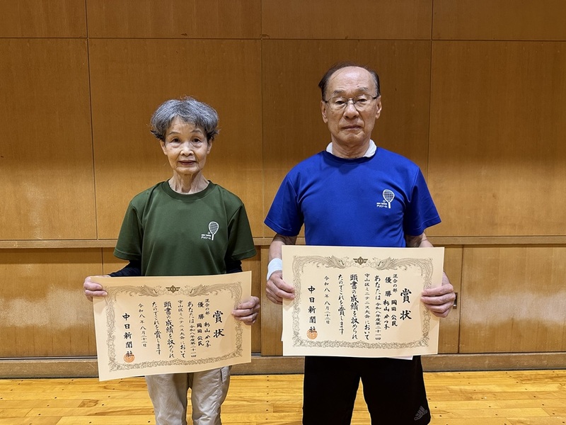 写真 混合の部優勝