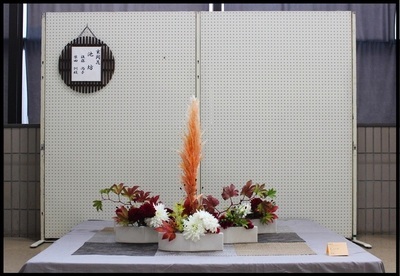 玄関花の写真