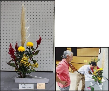 昭和区長の作品