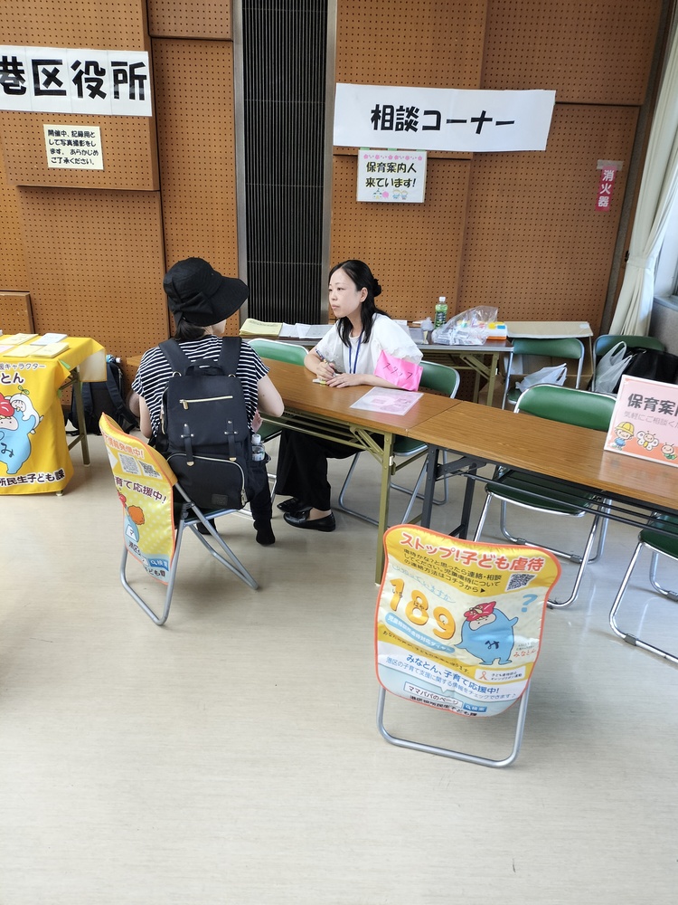 写真：当日の様子4