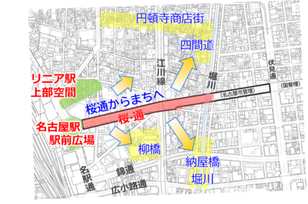 桜通と周辺地域とのつながりを説明した画像