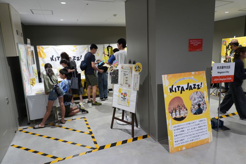 写真:ブース全体の様子