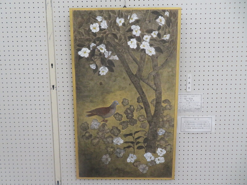 日本画の区長賞作品です。