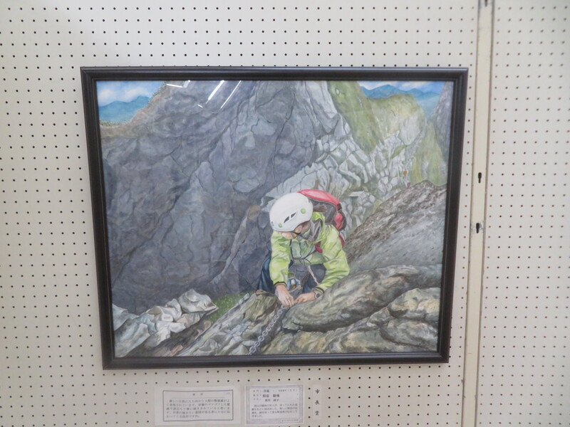 市長賞の洋画作品です