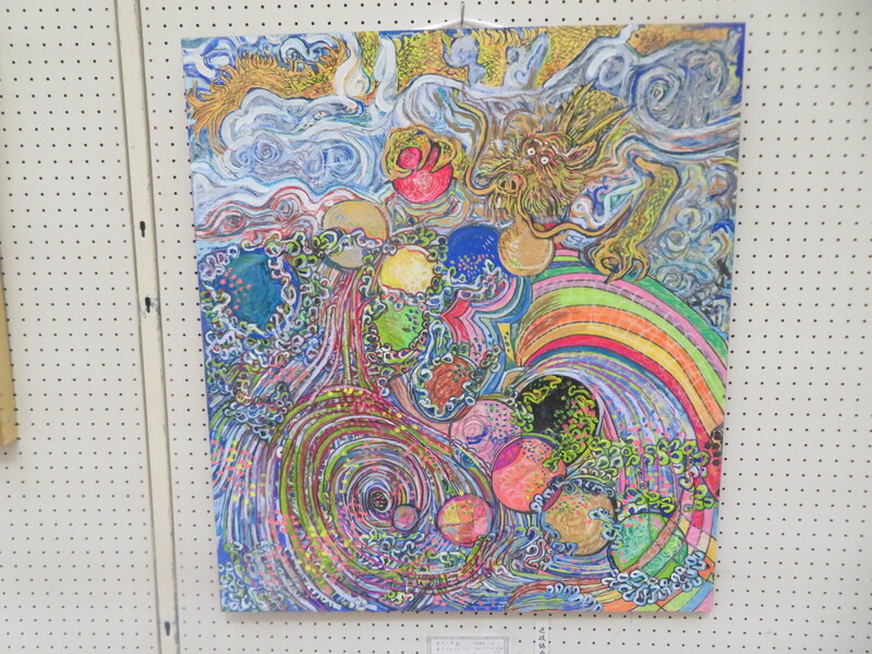 中川区区政協力委員協議会議長賞の洋画作品です