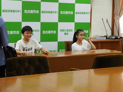 画像:委員会室(その6)