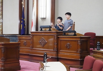 写真：議長席