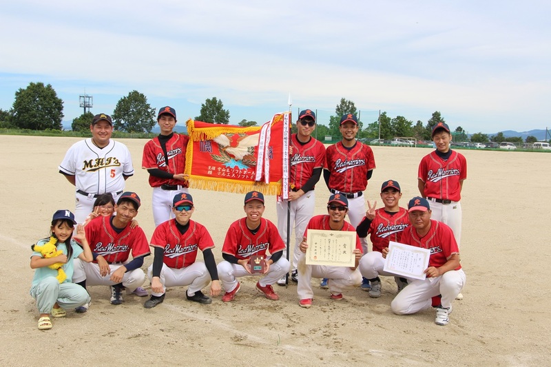写真 優勝 レッドウォーリアーズ
