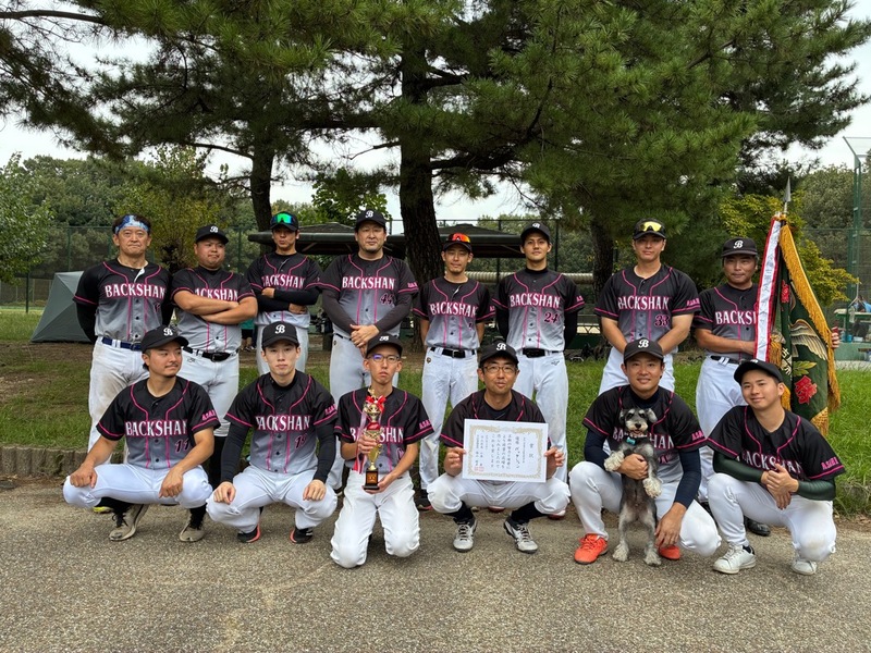 優勝チームの写真