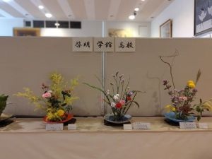 写真 啓明学館の学生の作品
