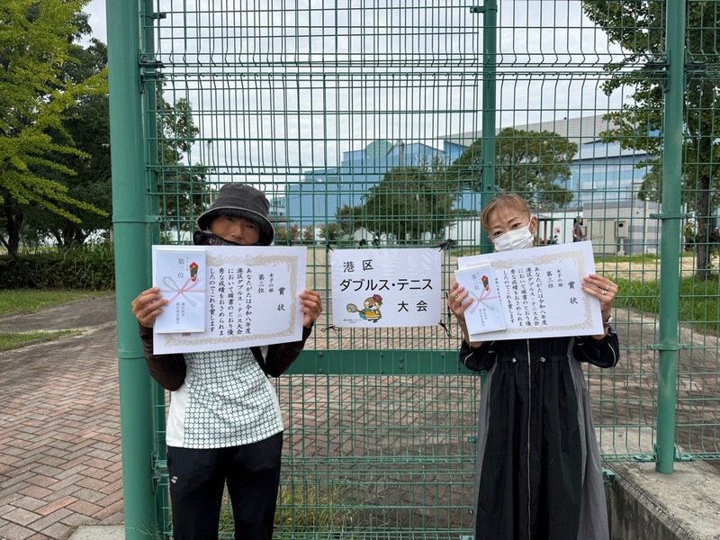 女子の部、入賞者の写真です。