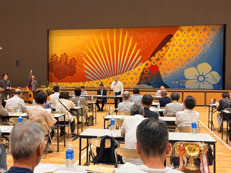 写真：総合閉会式