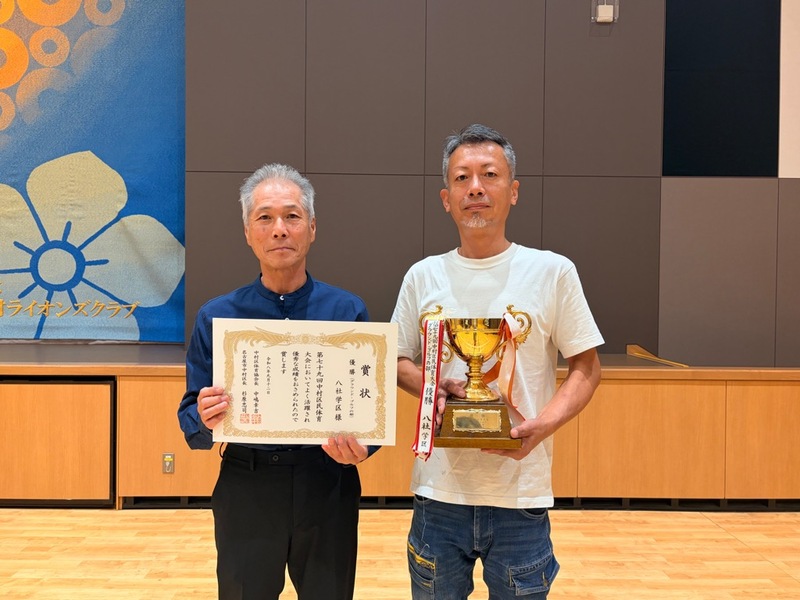 写真：グラウンド・ゴルフの部
