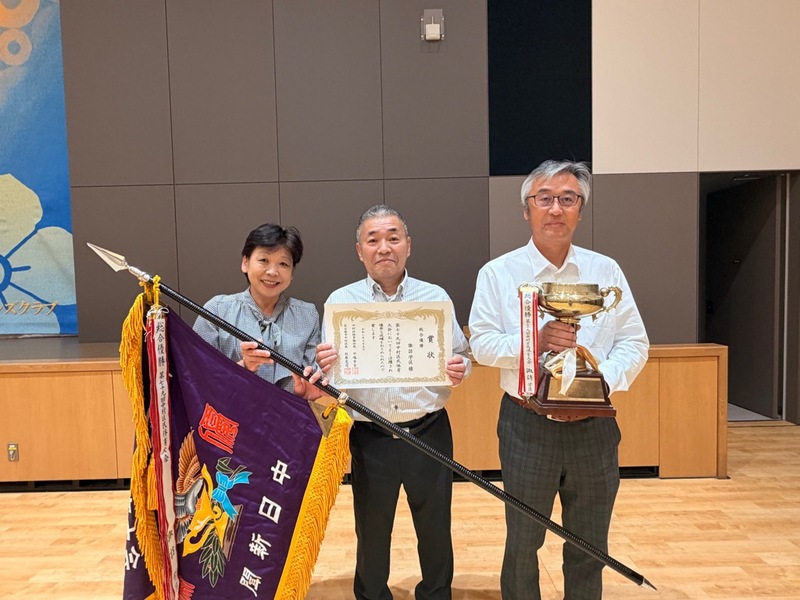 写真：総合優勝