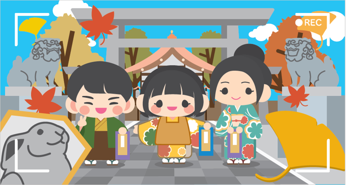 11月イラスト3