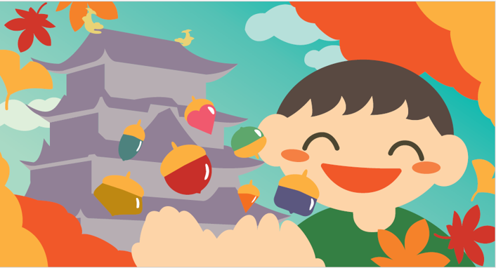 11月イラスト2