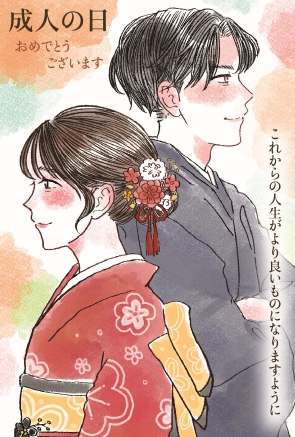 「成人の日記念行事」記念品デザインの最優秀作品です。