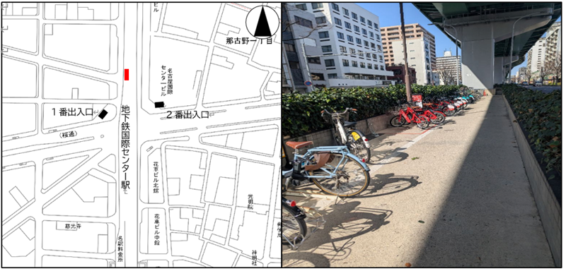 国際センター駅自転車駐車場内ポート
