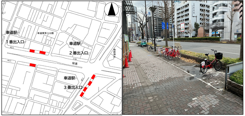 車道駅ポート