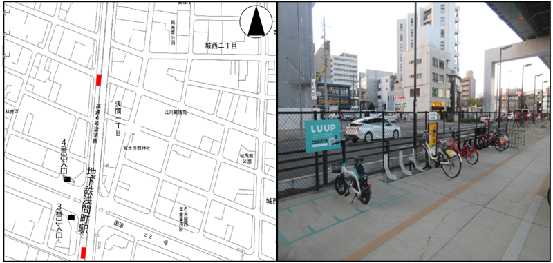 浅間町駅自転車駐車場内ポート