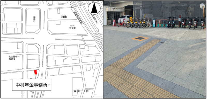 太閤一丁目ポート