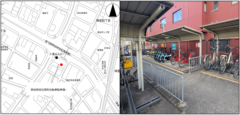 熱田神宮伝馬町駅自転車駐車場内ポート